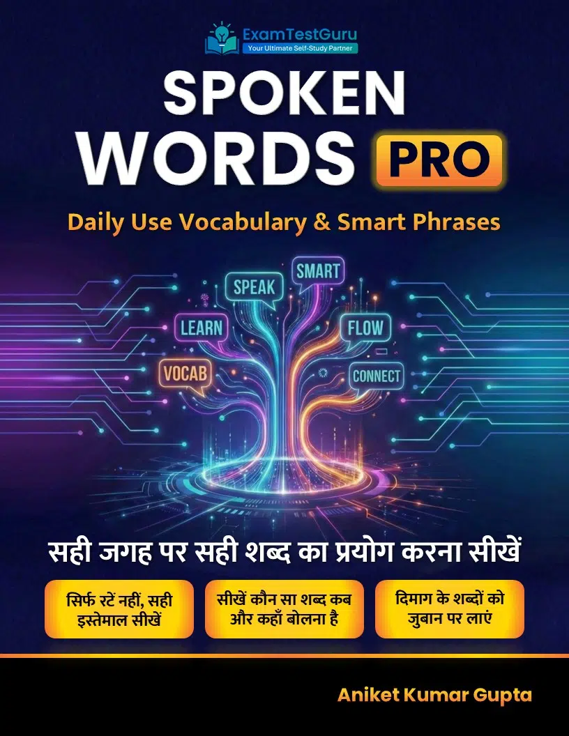 Spoken Words PRO